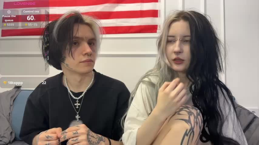 VeryRare_TwinS Cam Model Chat January 31, 2026