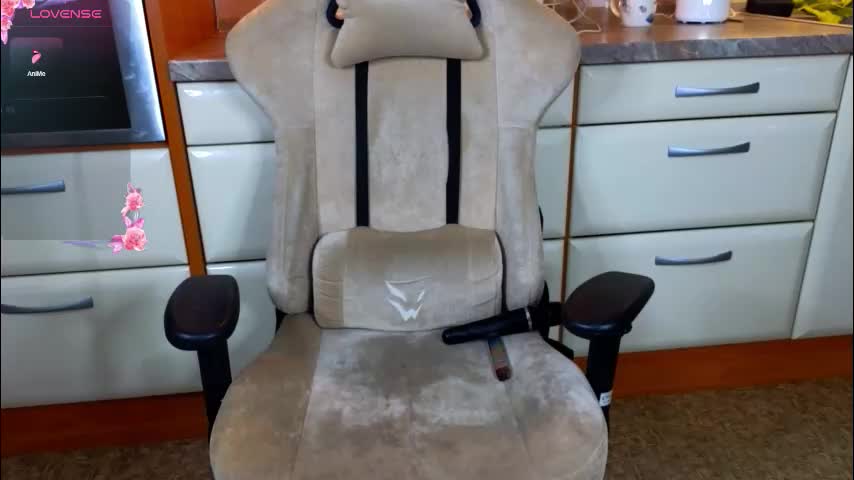 lily_and_jake Cam Model Chat January 31, 2026