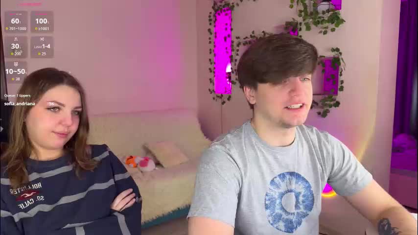 adrean_sofi Cam Model Chat January 31, 2026