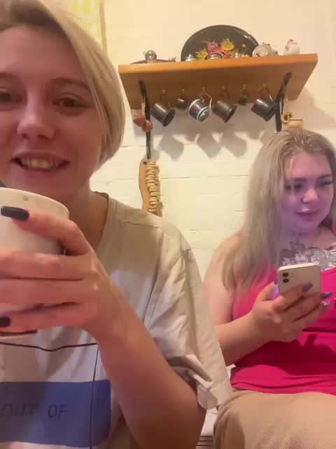 Sexvibecouple Cam Model Chat February 2, 2026