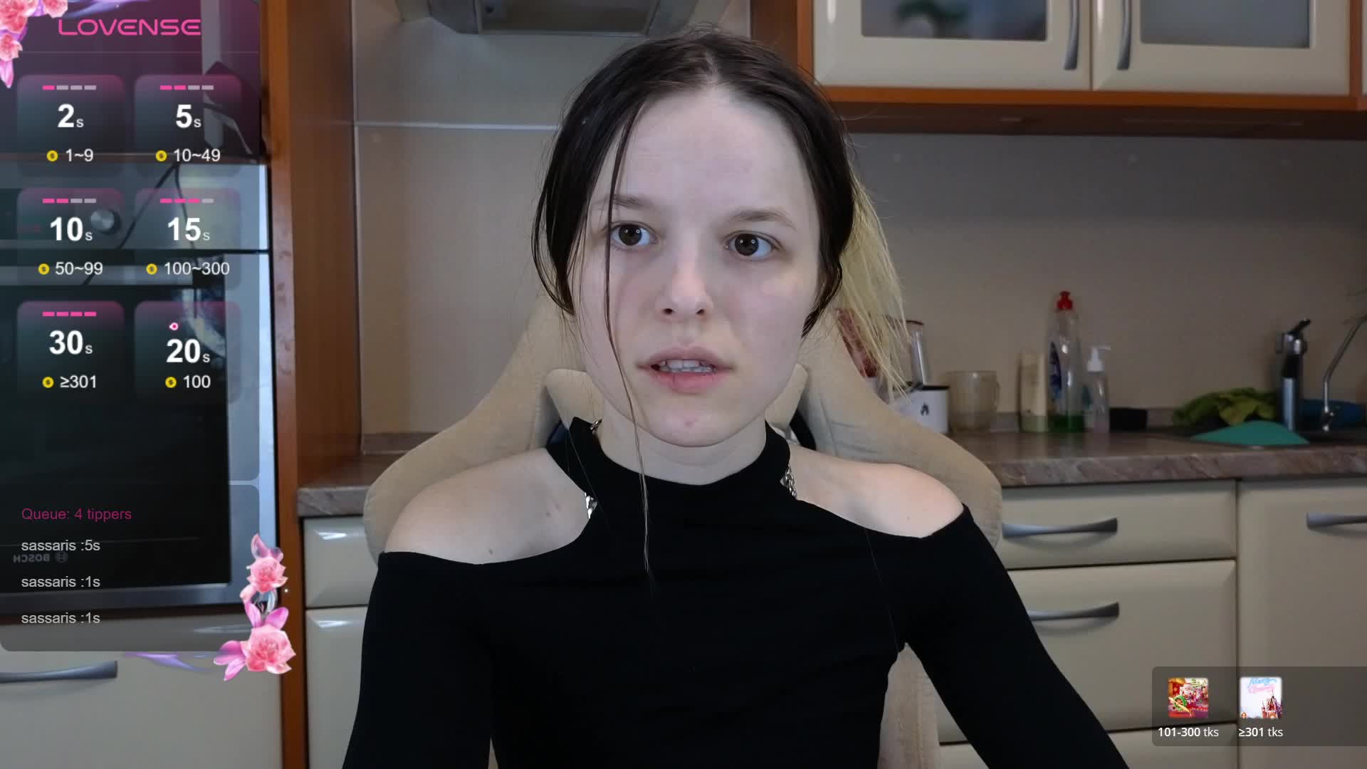 mali- Cam Model Chat February 2, 2026