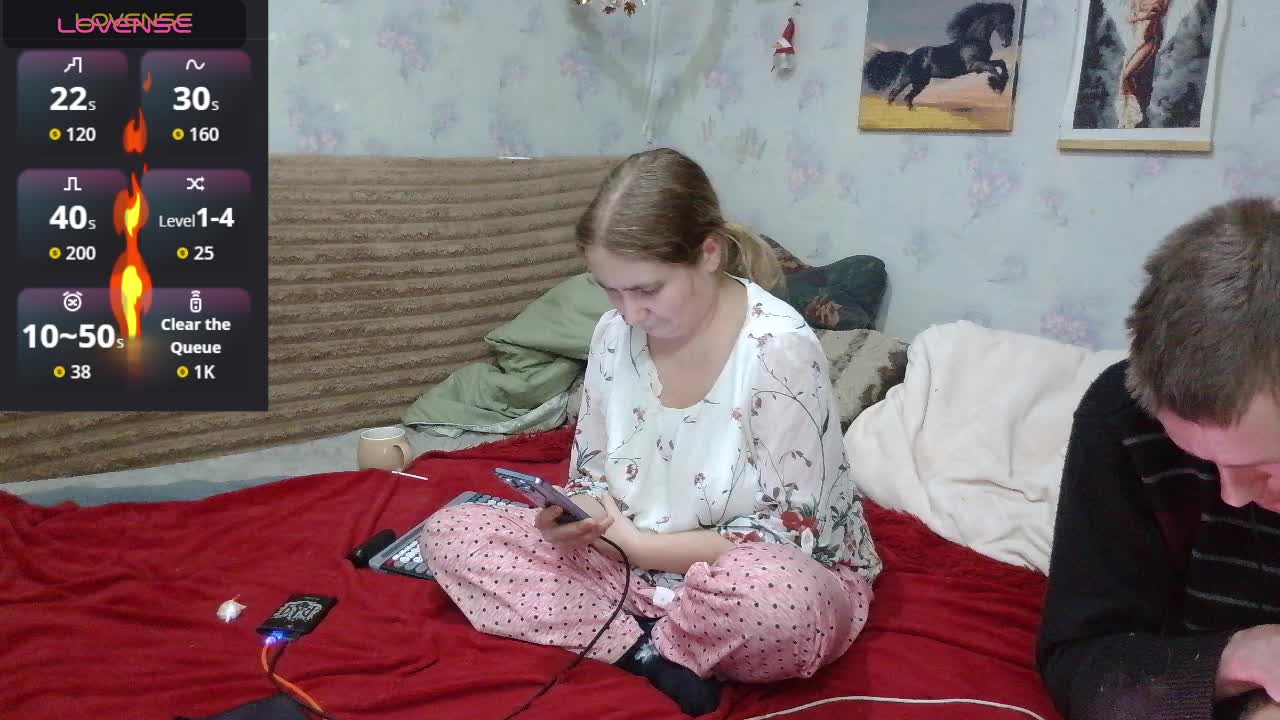 Krohab Cam Model Chat February 2, 2026