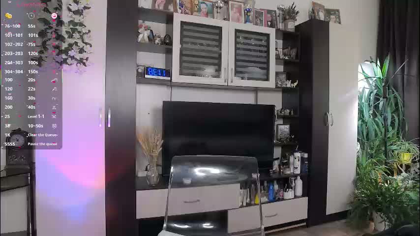 sheilaryan Cam Model Chat February 12, 2026