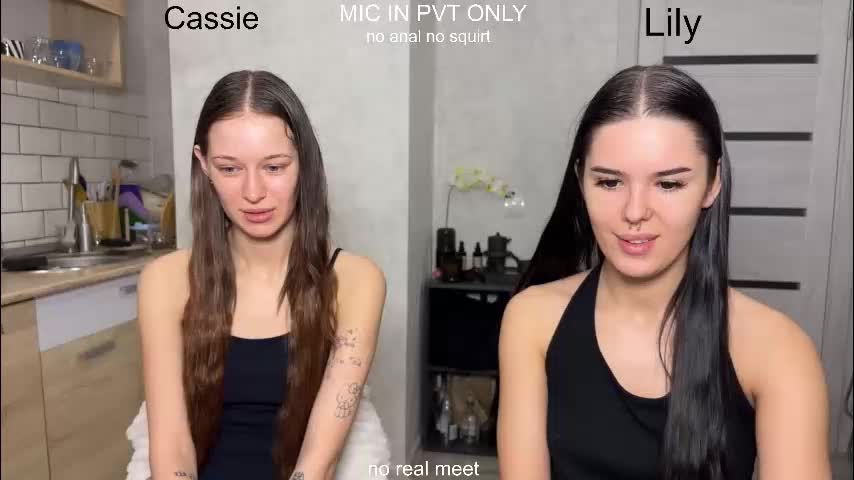 x_kai Cam Model Chat February 12, 2026