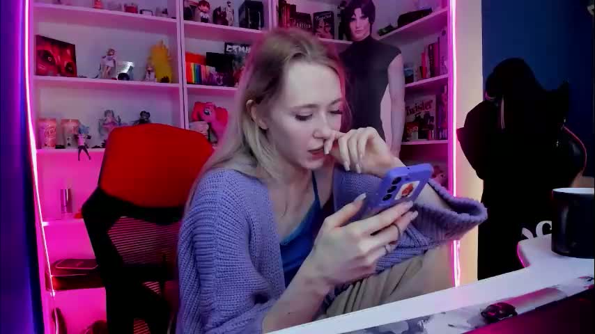 holy_rumi Cam Model Chat February 13, 2026