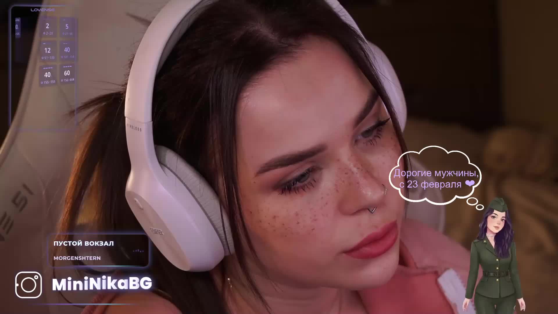 MiniNika Cam Model Chat February 23, 2026