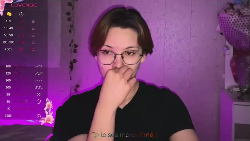 iceeheart Cam Model Chat February 23, 2026