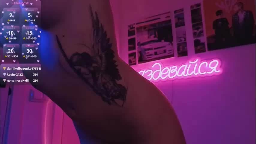 _ni_kiss Cam Model Chat February 23, 2026