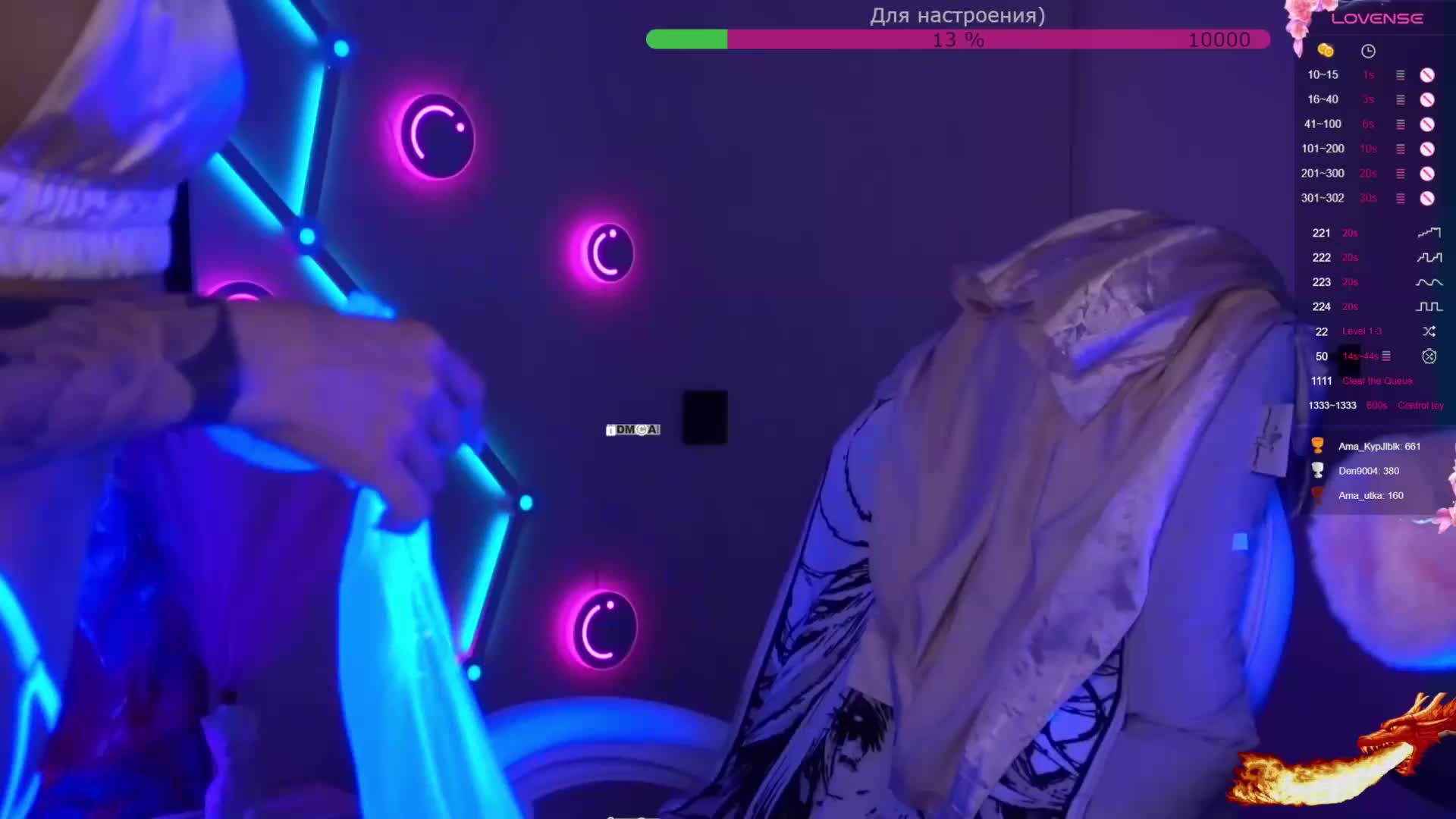 AmaReda Cam Model Chat February 24, 2026