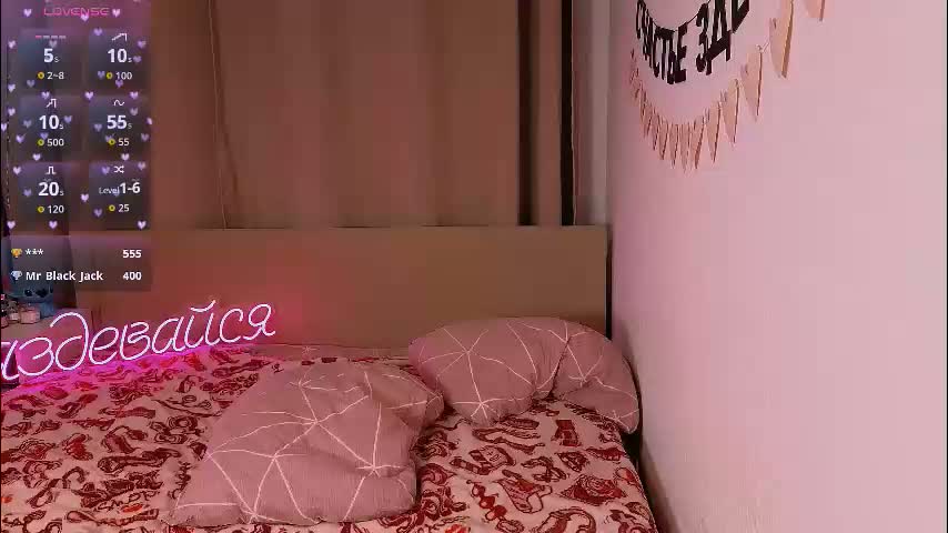 _ni_kiss Cam Model Chat February 24, 2026