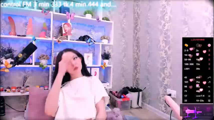 asya_sweet_ Cam Model Chat February 24, 2026