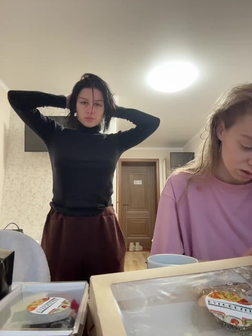 VibroMashulkaDashulka Cam Model Chat February 24, 2026