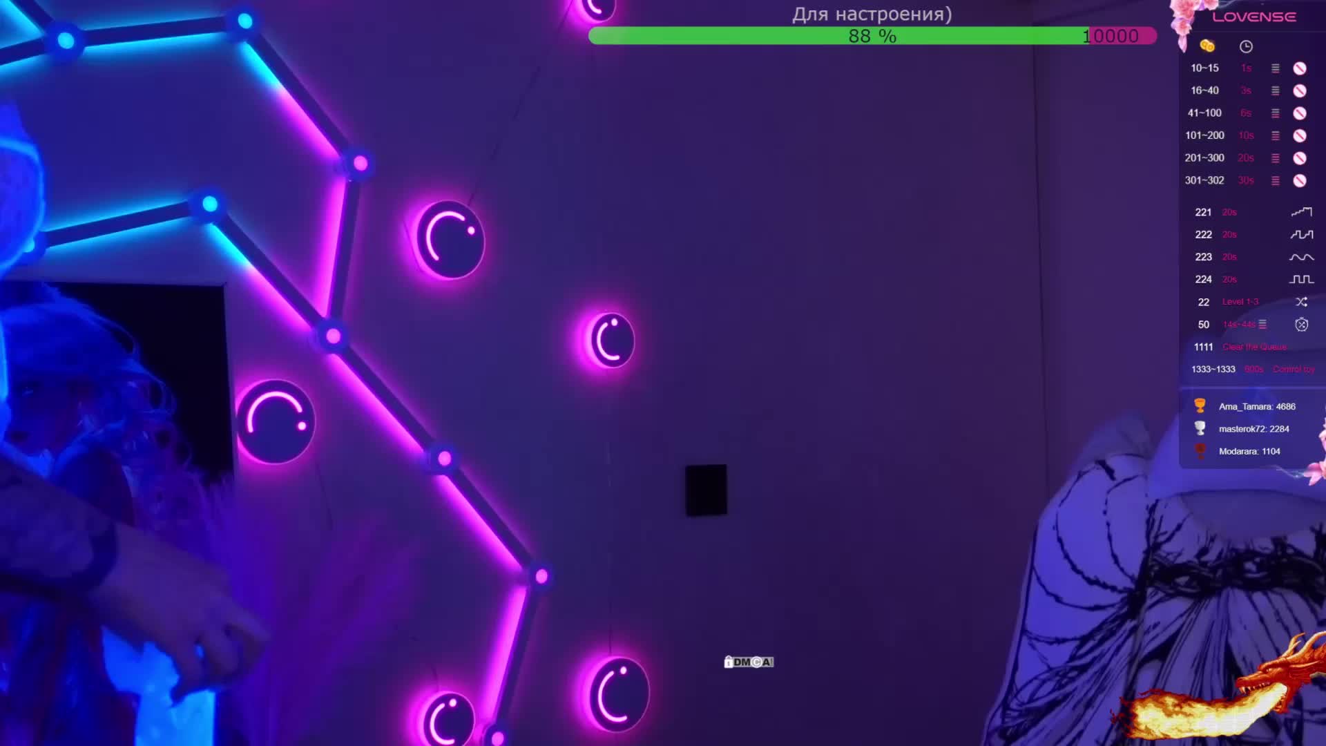 AmaReda Cam Model Chat February 24, 2026