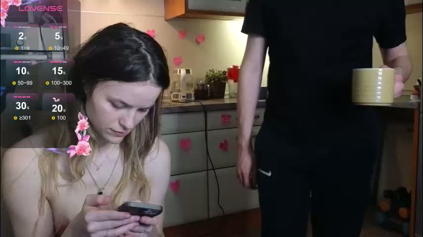 lily_and_jake Cam Model Chat February 24, 2026