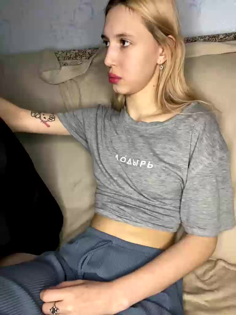 lina_wap Cam Model Chat February 25, 2026