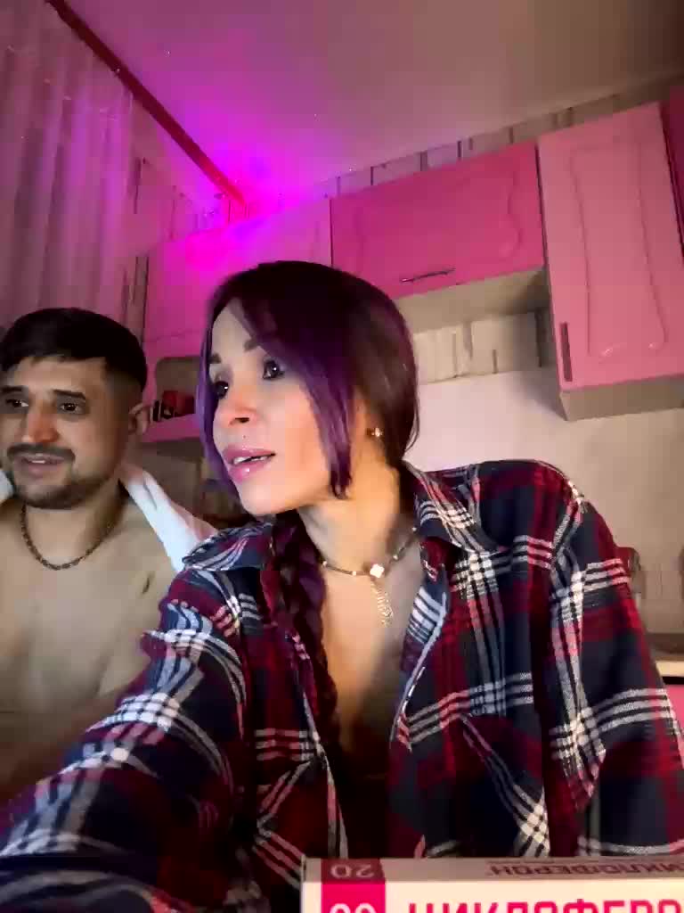 VIP17CoupleDream Cam Model Chat February 25, 2026