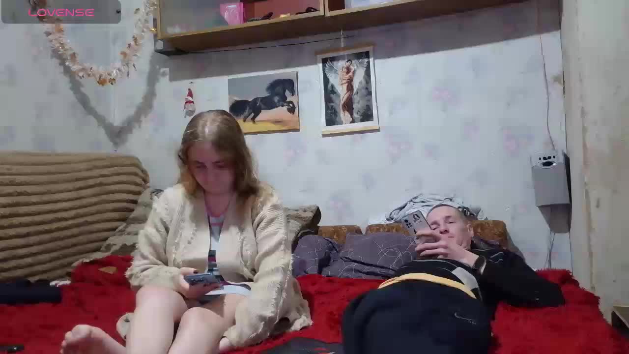 Krohab Cam Model Chat February 25, 2026