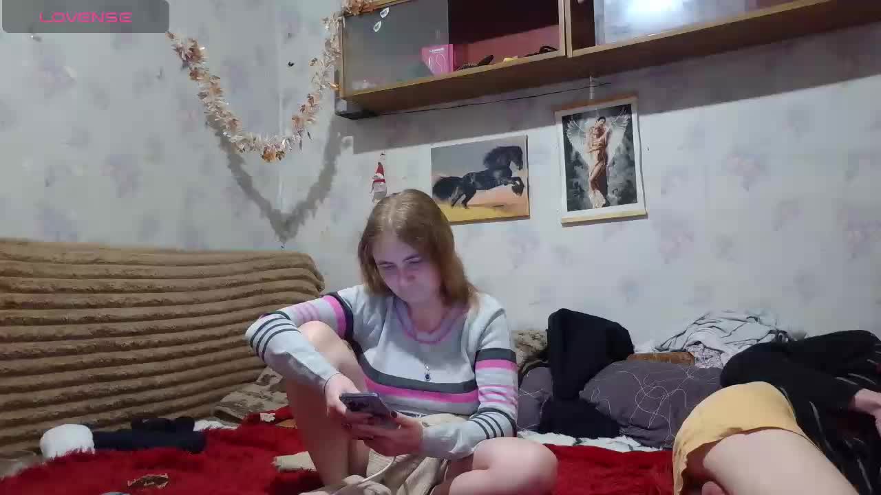 Krohab Cam Model Chat February 25, 2026