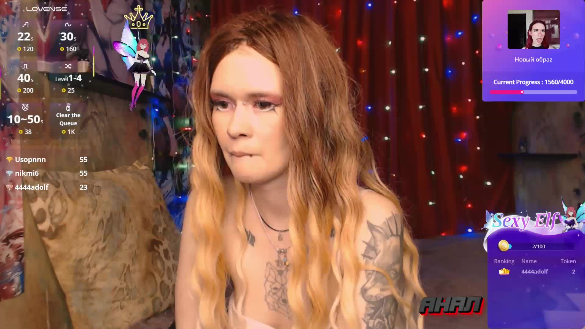 Colombina Cam Model Chat February 26, 2026