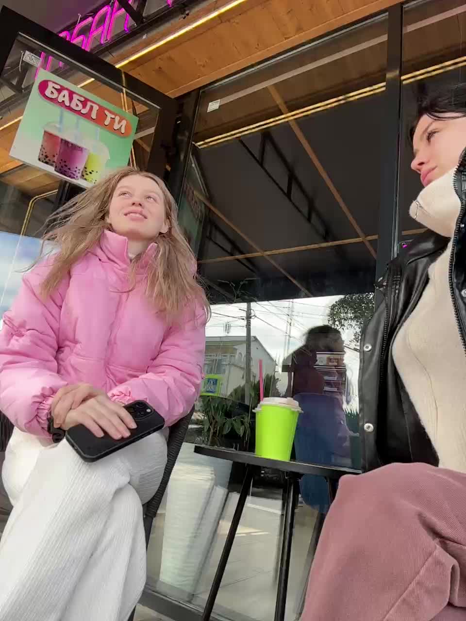 VibroMashulkaDashulka Cam Model Chat February 26, 2026