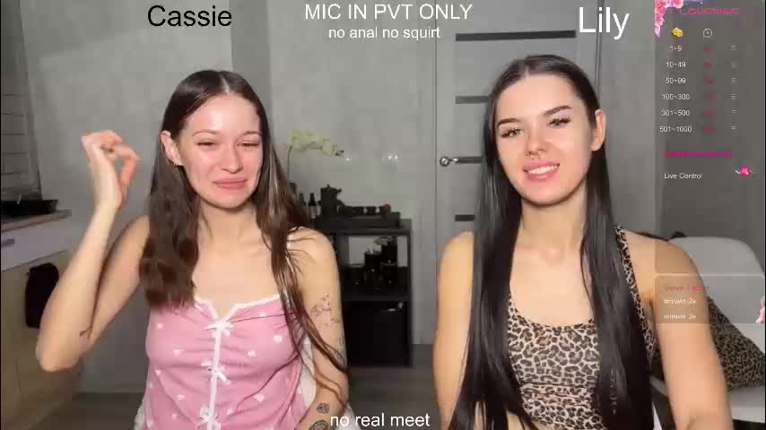 x_kai Cam Model Chat February 26, 2026