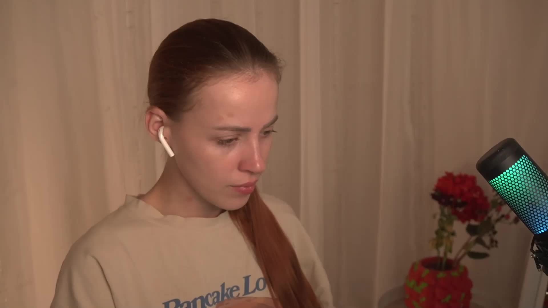 PONI_DI Cam Model Chat February 26, 2026