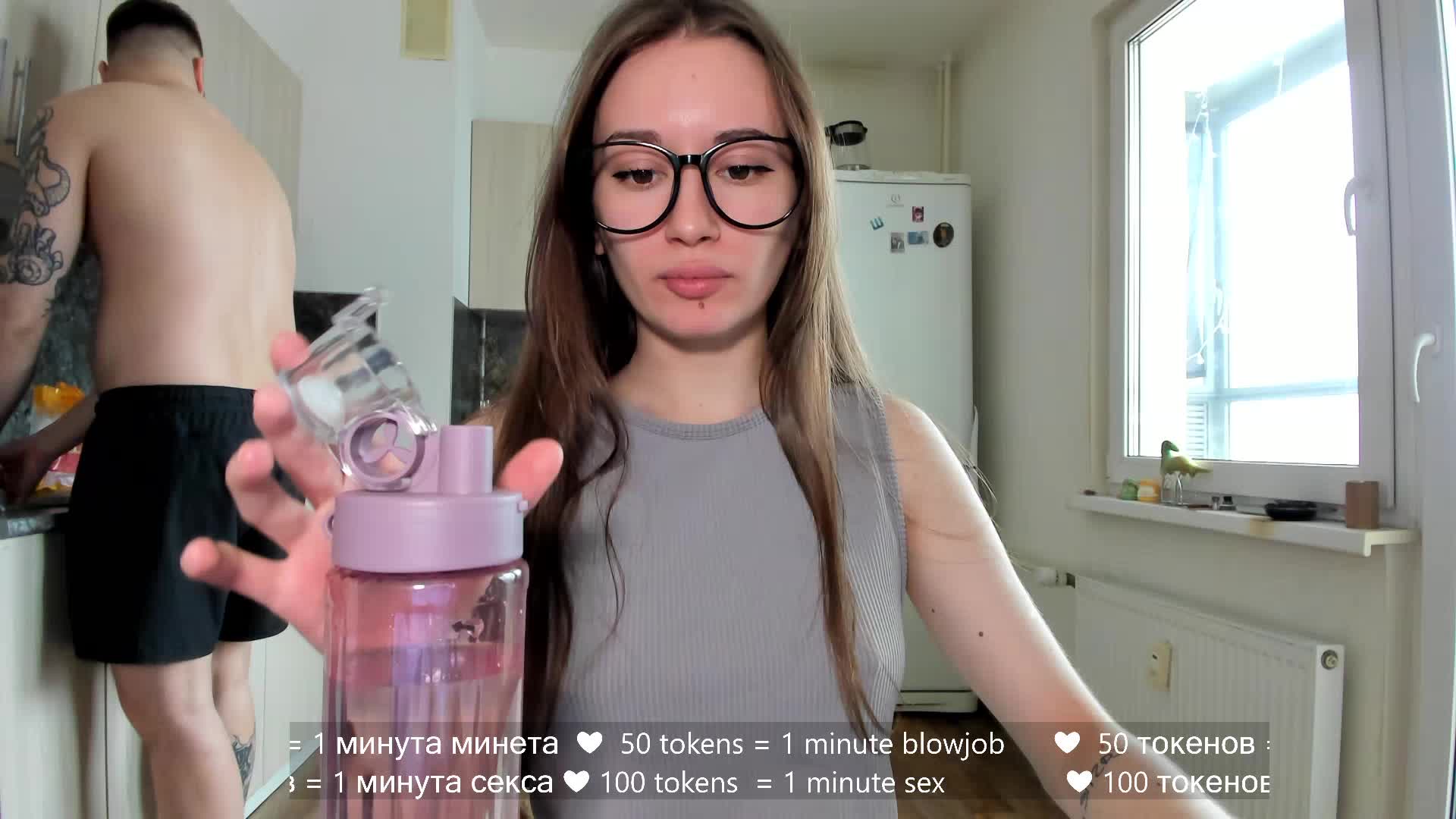 hateex420 Cam Model Chat February 26, 2026