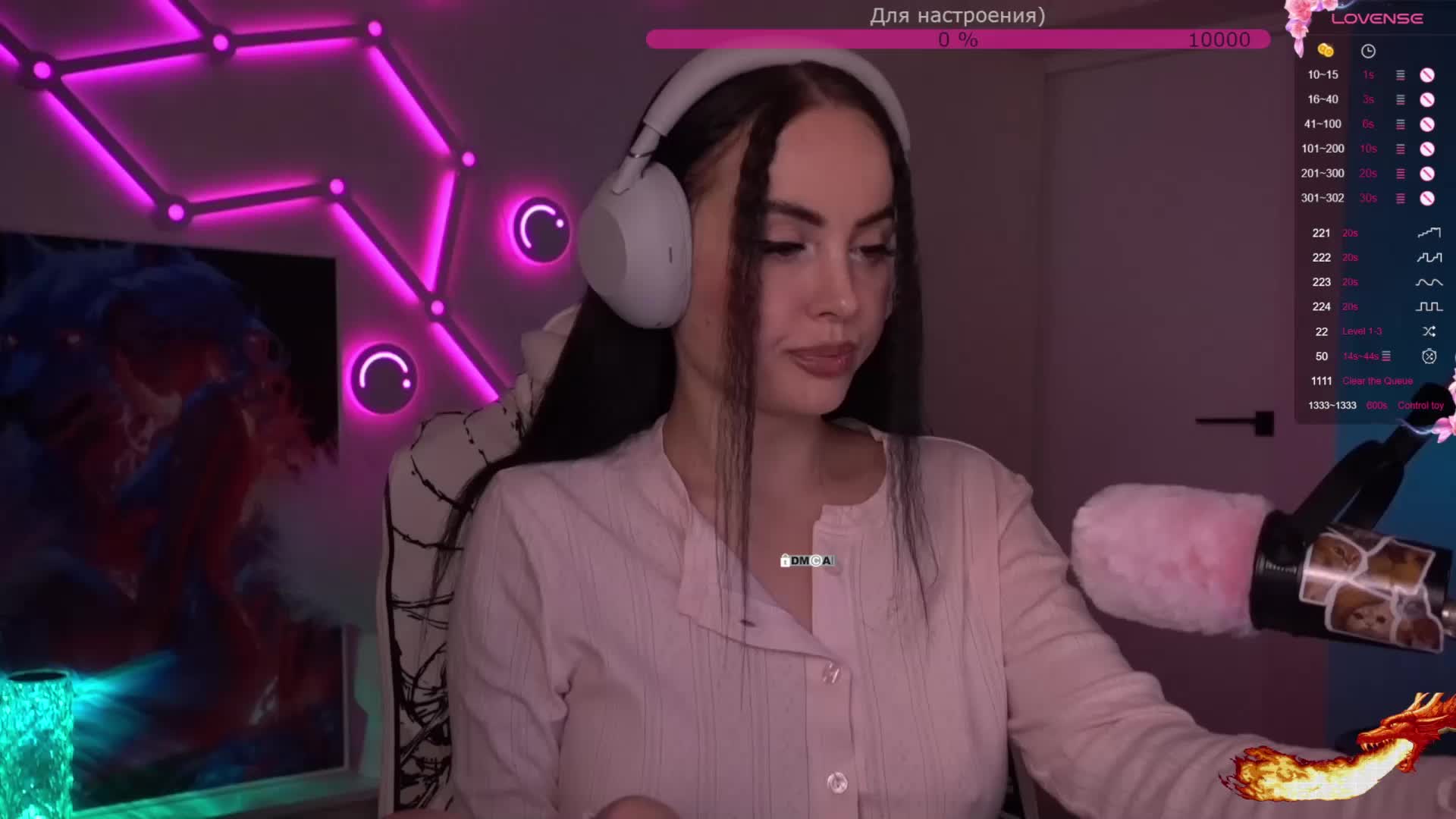 AmaReda Cam Model Chat February 27, 2026