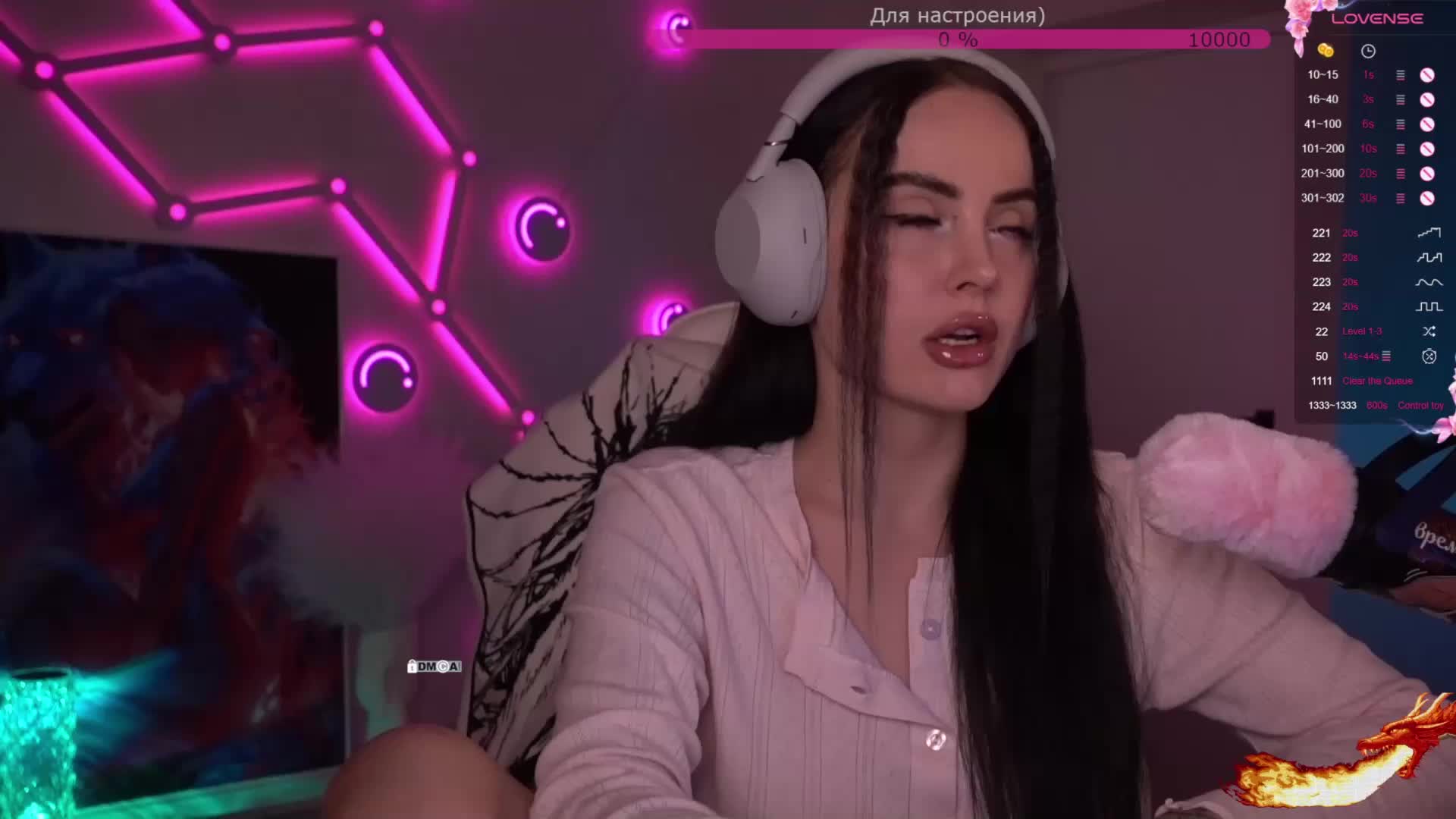 AmaReda Cam Model Chat February 27, 2026