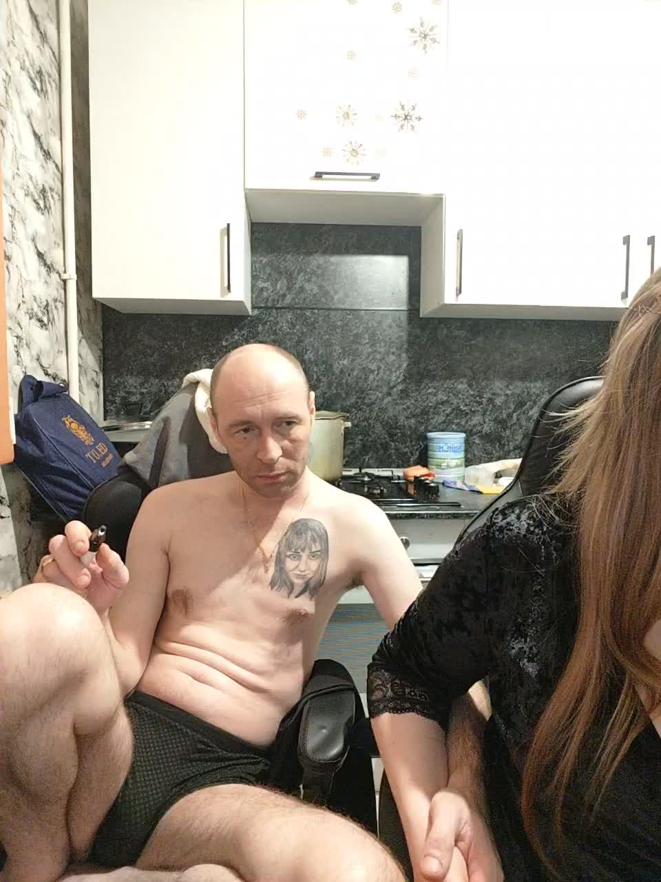 Innokentiy449 Cam Model Chat February 27, 2026