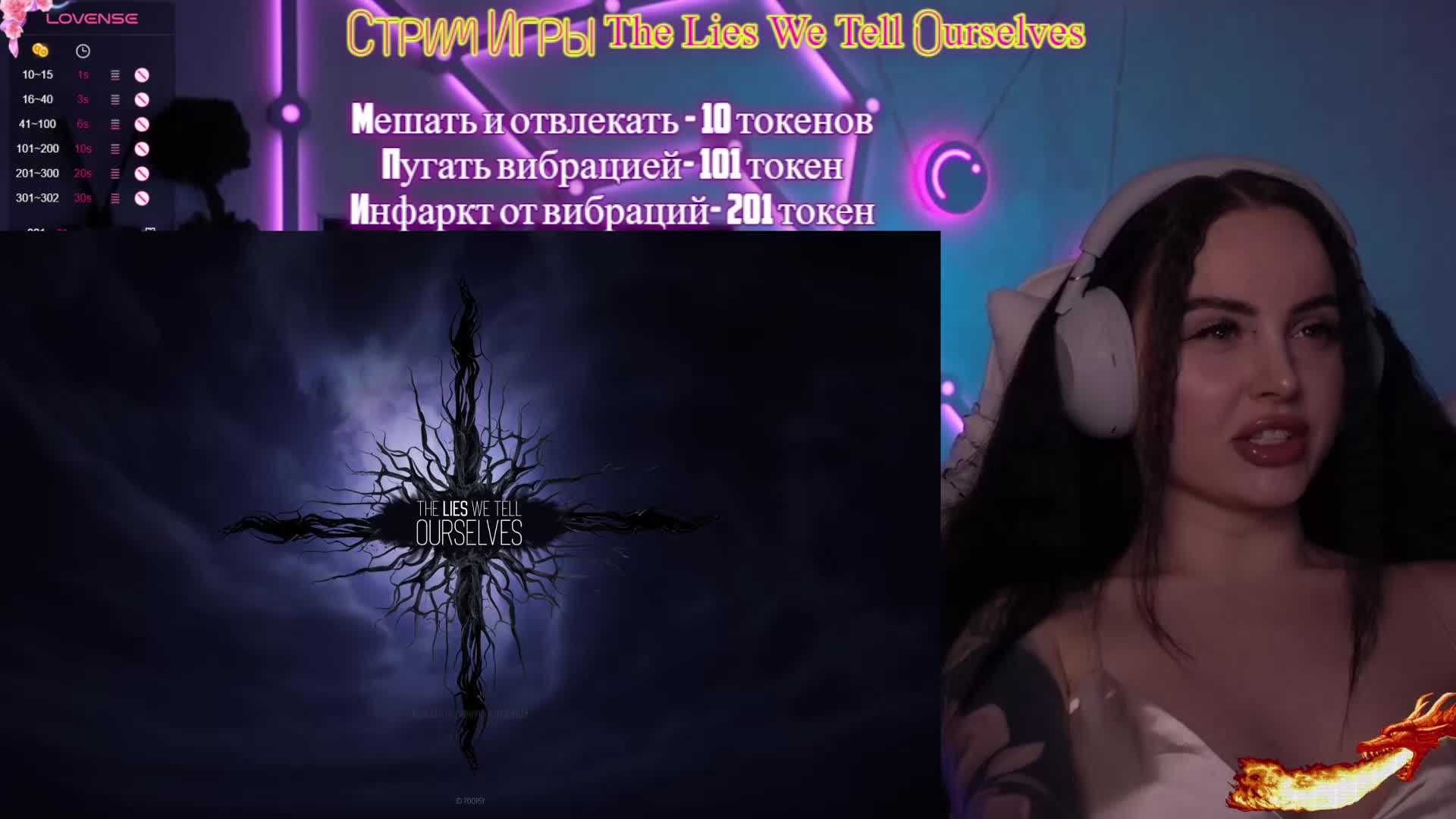 AmaReda Cam Model Chat February 28, 2026