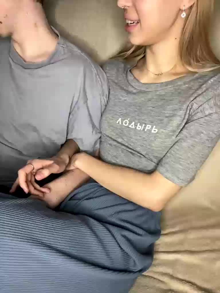 lina_wap Cam Model Chat February 28, 2026