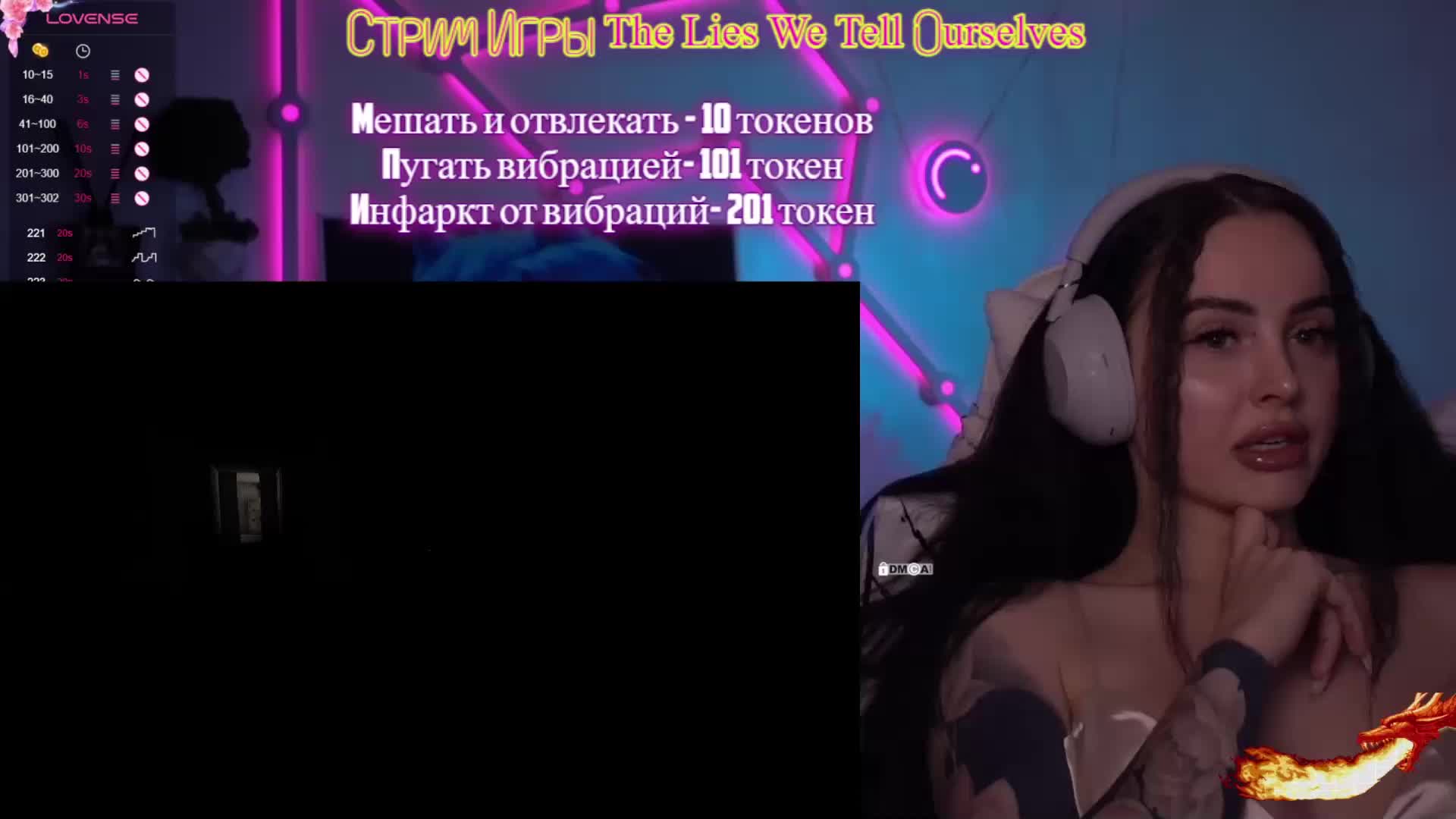 AmaReda Cam Model Chat February 28, 2026