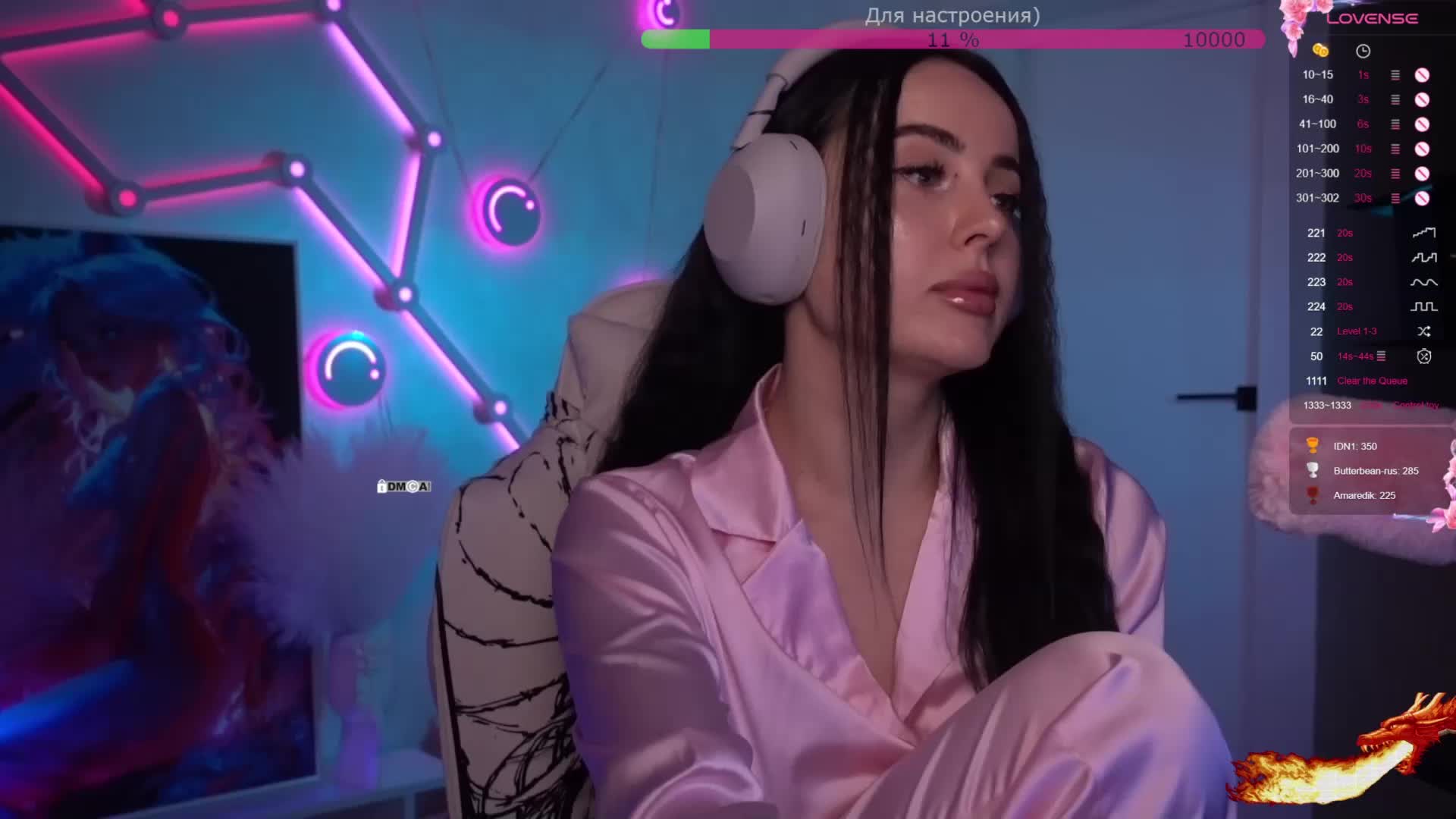 AmaReda Cam Model Chat March 1, 2026