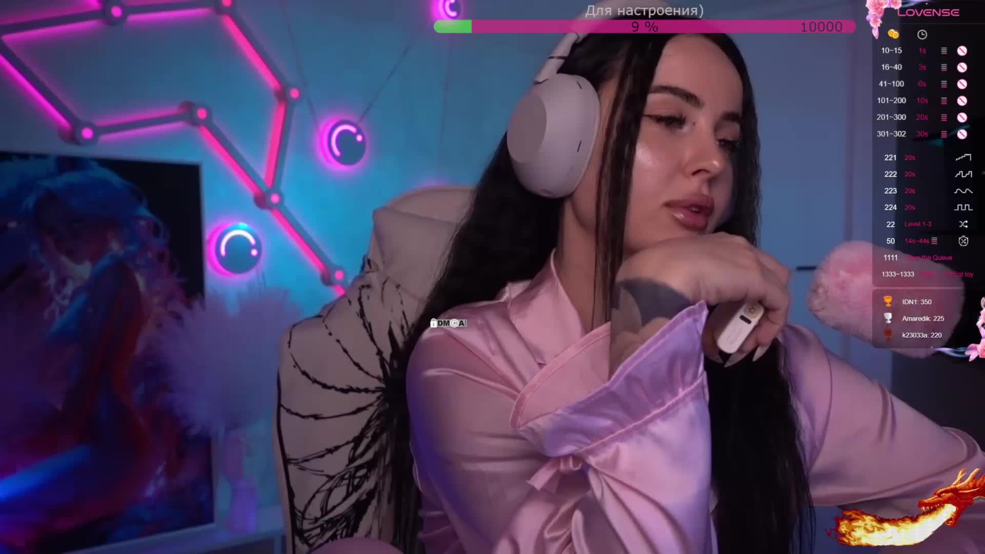 AmaReda Cam Model Chat March 1, 2026