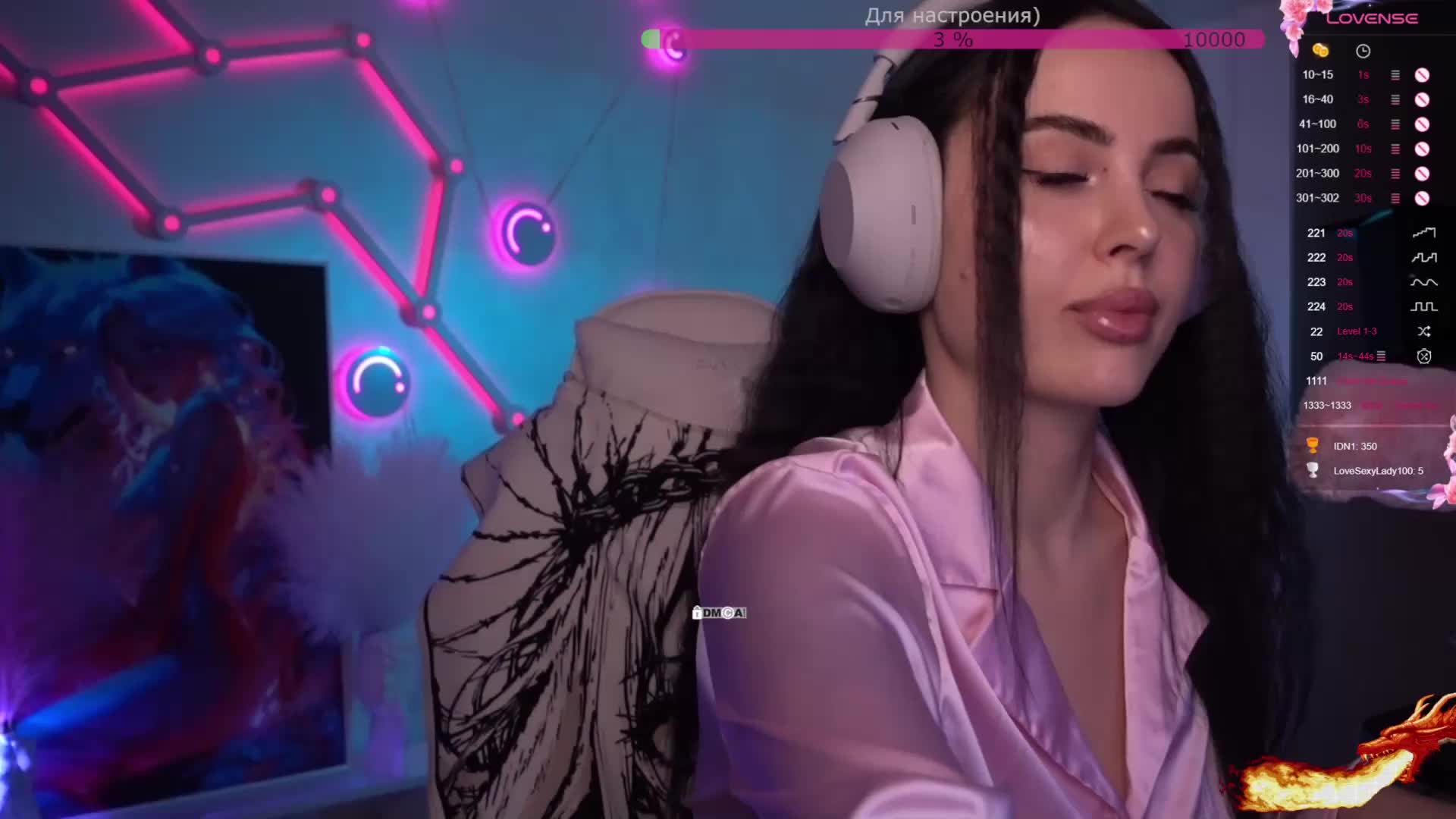 AmaReda Cam Model Chat March 1, 2026