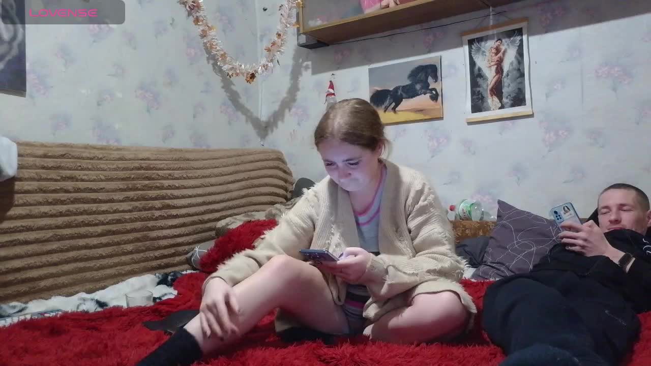 Krohab Cam Model Chat March 1, 2026