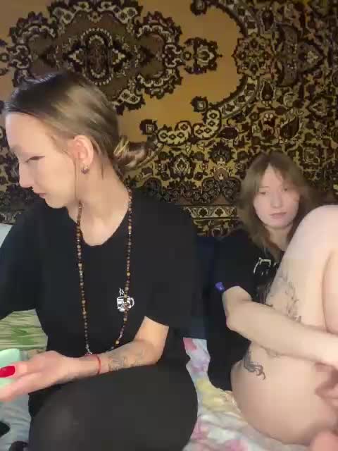 mayadashaaa Cam Model Chat March 1, 2026