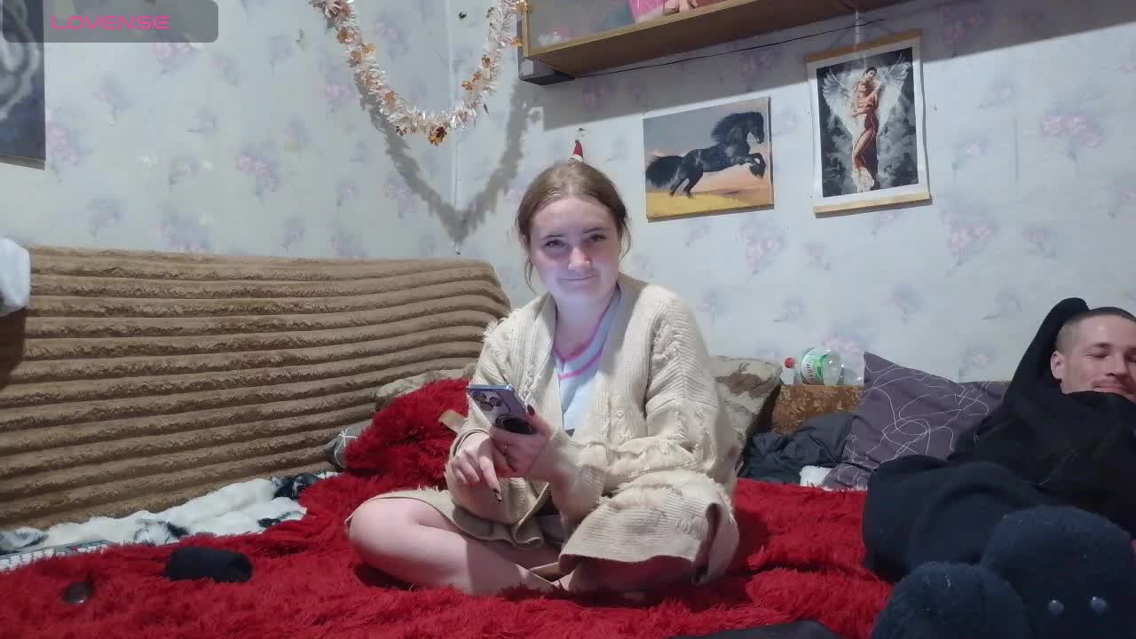 Krohab Cam Model Chat March 1, 2026