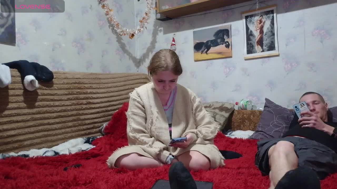 Krohab Cam Model Chat March 1, 2026