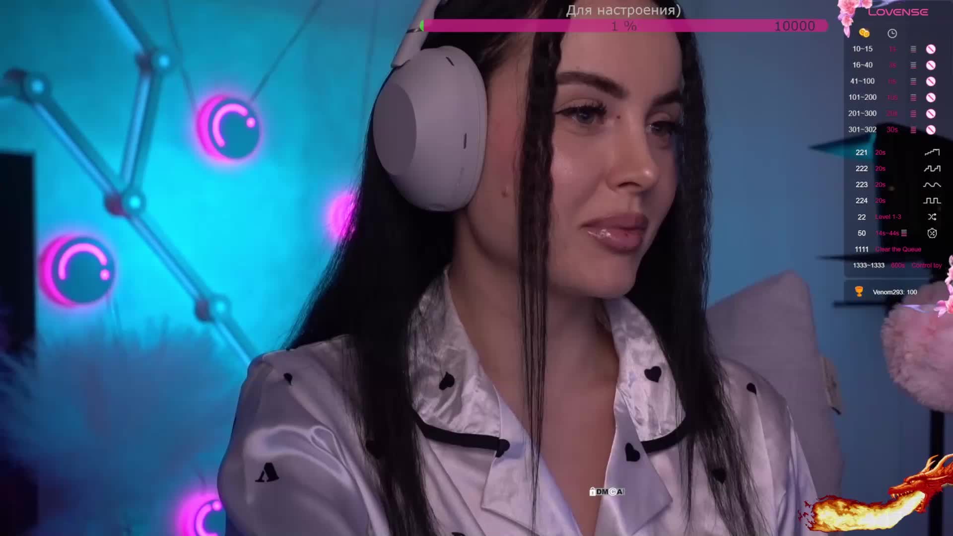 AmaReda Cam Model Chat March 2, 2026