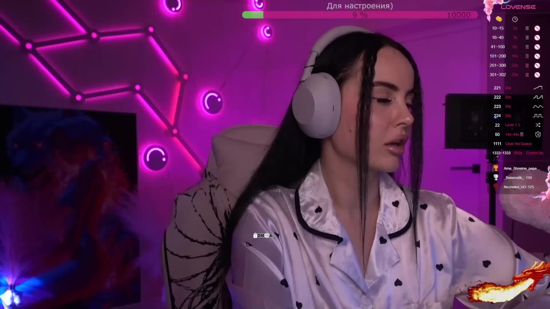 AmaReda Cam Model Chat March 2, 2026