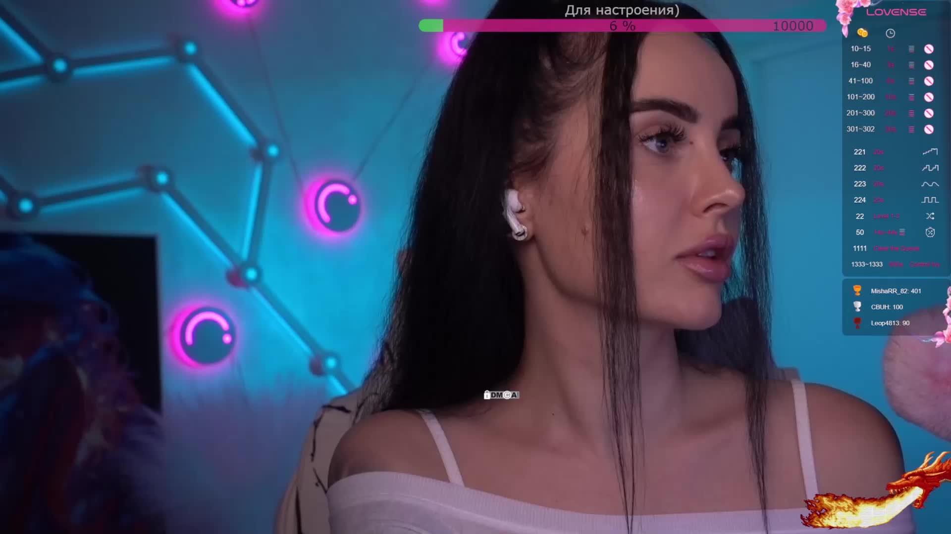 AmaReda Cam Model Chat March 3, 2026