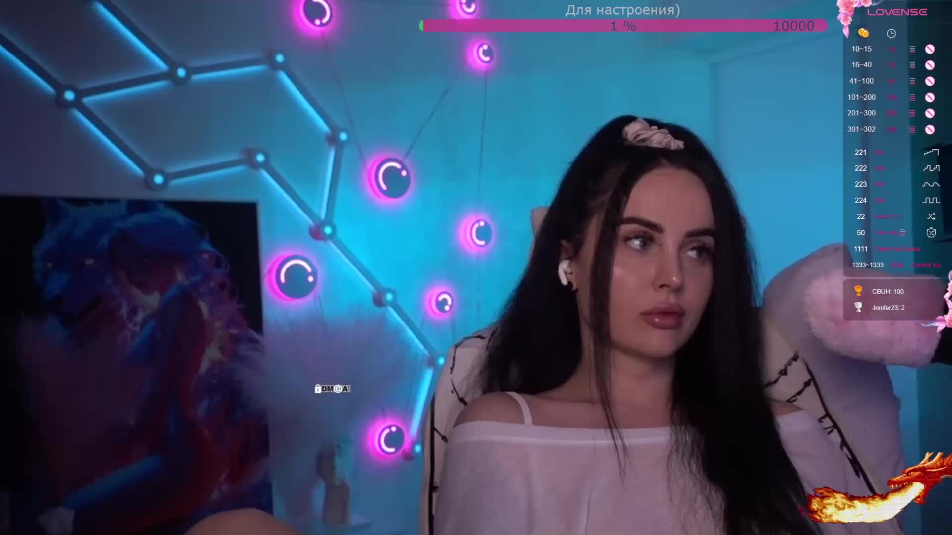 AmaReda Cam Model Chat March 3, 2026