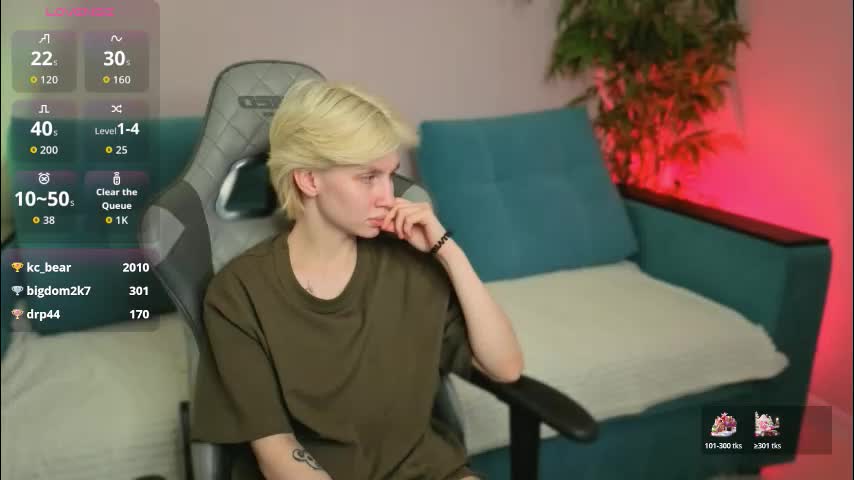 bjliki Cam Model Chat March 4, 2026