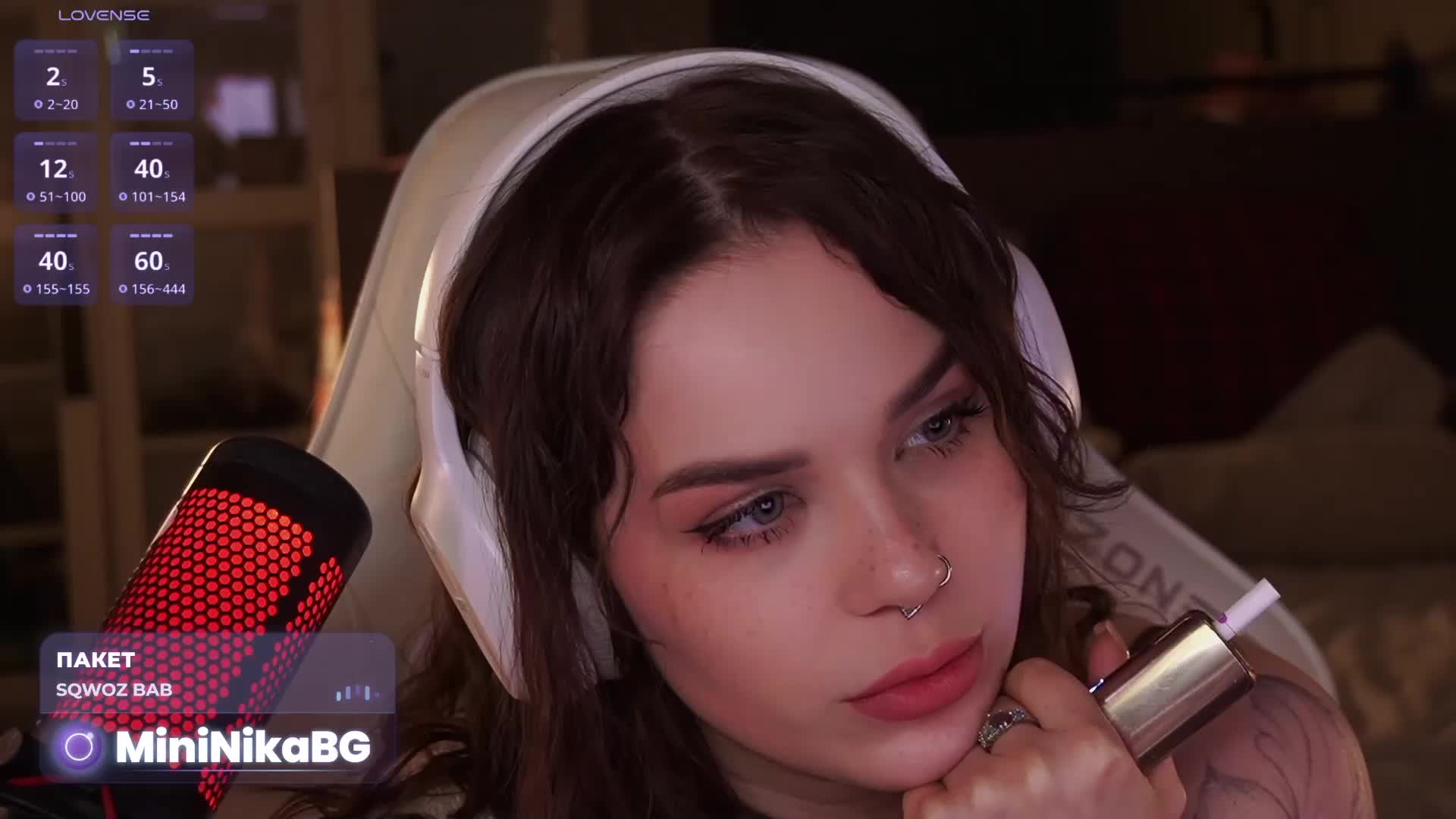 MiniNika Cam Model Chat March 4, 2026