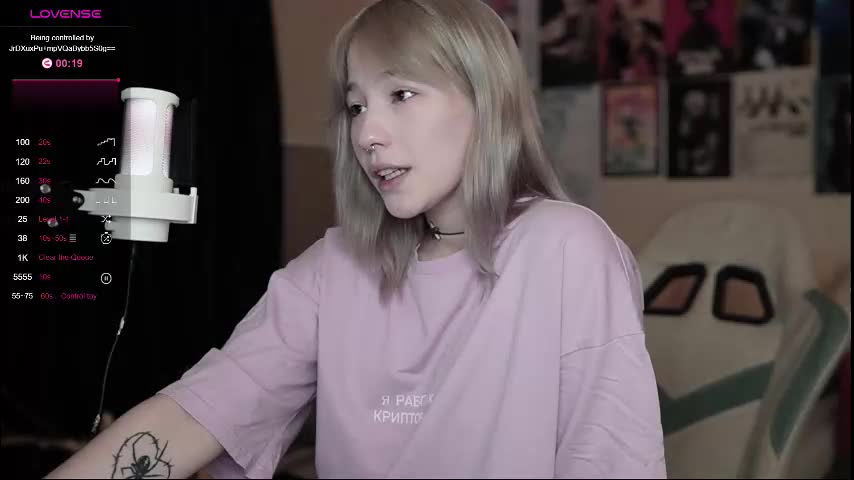 traharaaa Cam Model Chat March 4, 2026