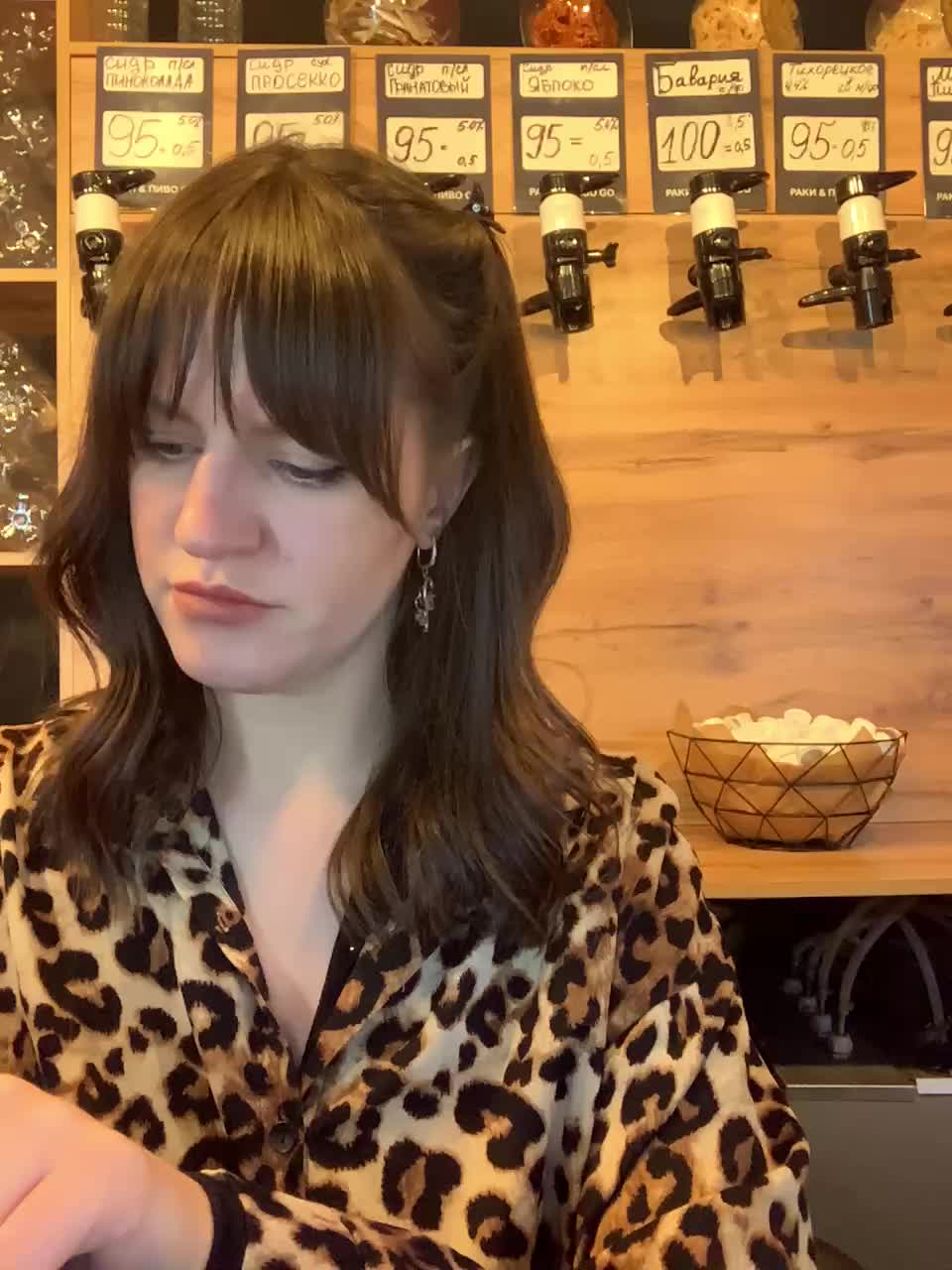 Yummypopka Cam Model Chat March 4, 2026