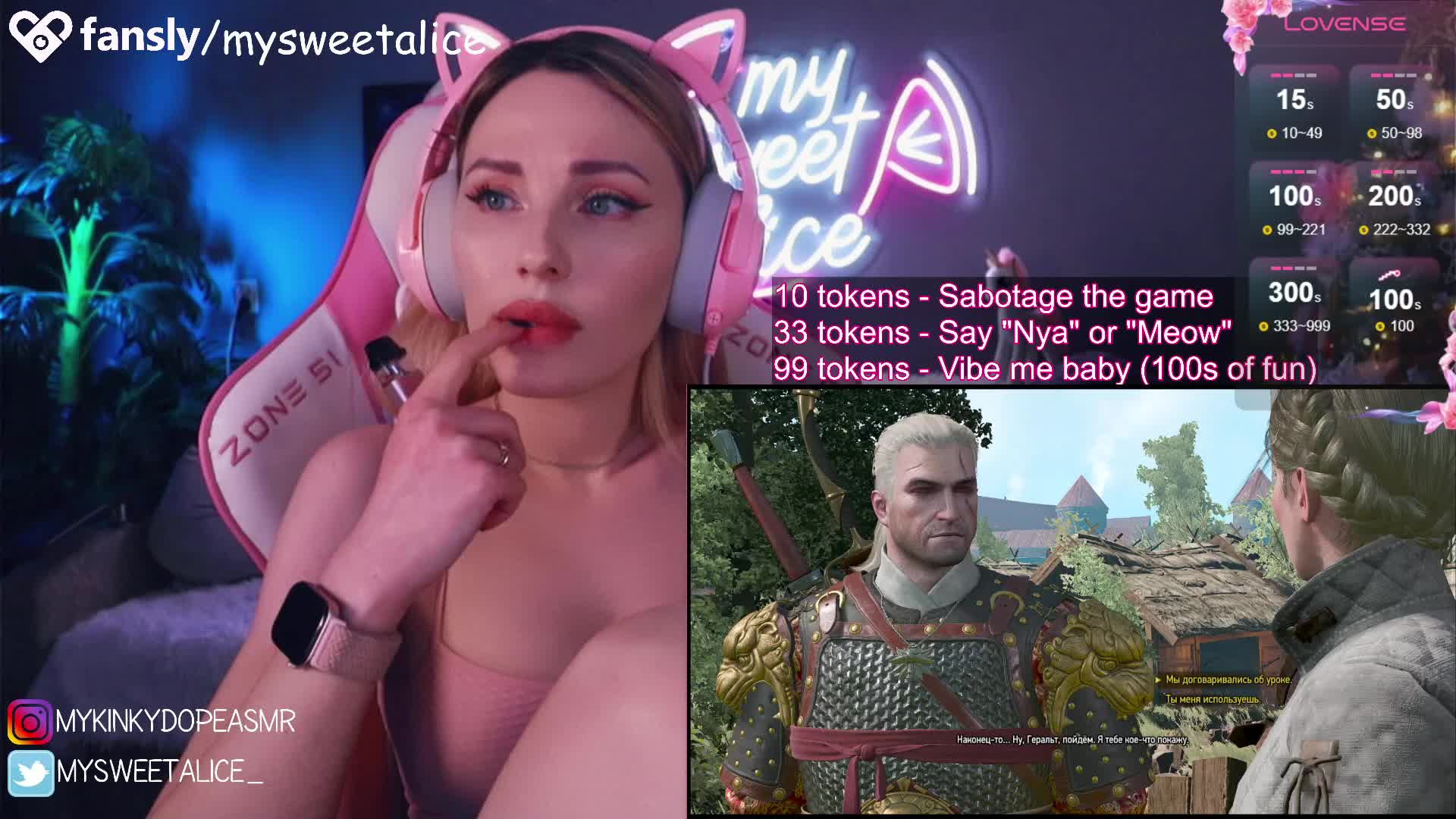 MySweetAlice Cam Model Chat March 4, 2026