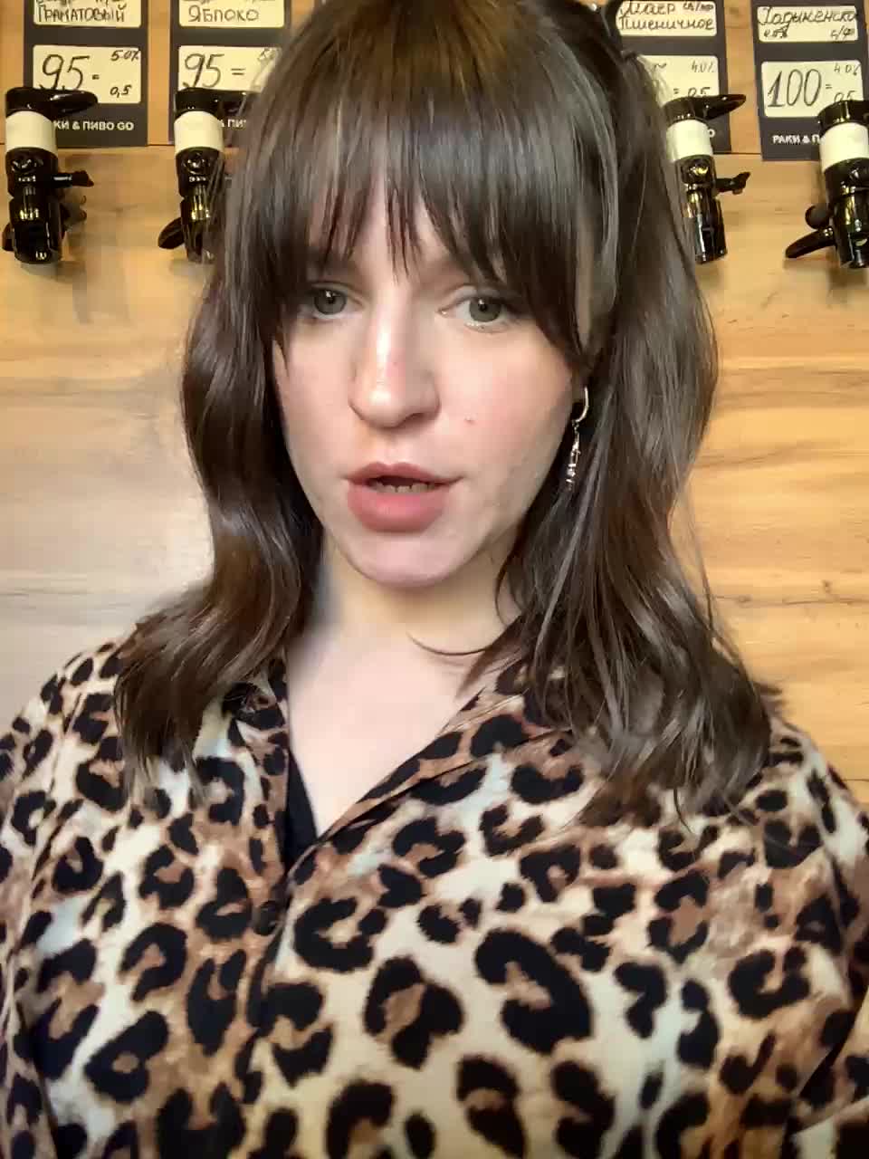 Yummypopka Cam Model Chat March 4, 2026